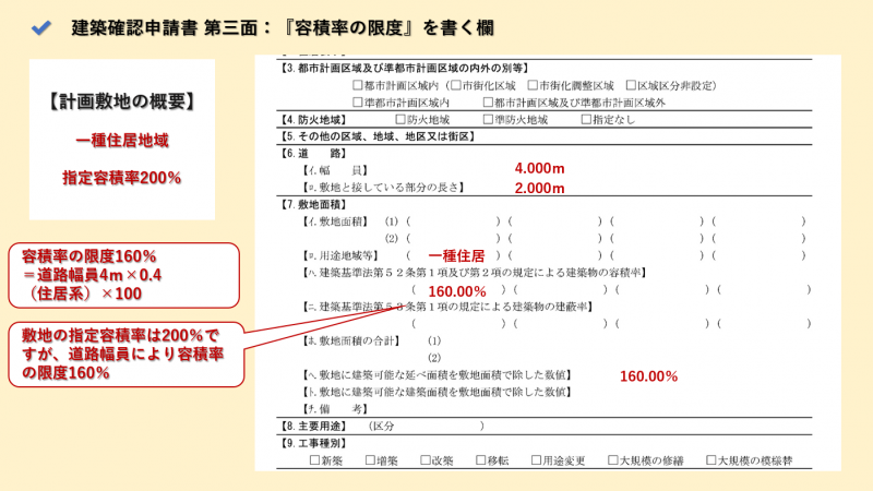 Index Of Wp Content Uploads 04
